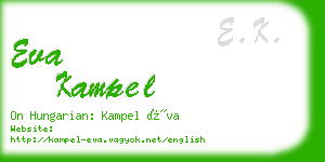 eva kampel business card